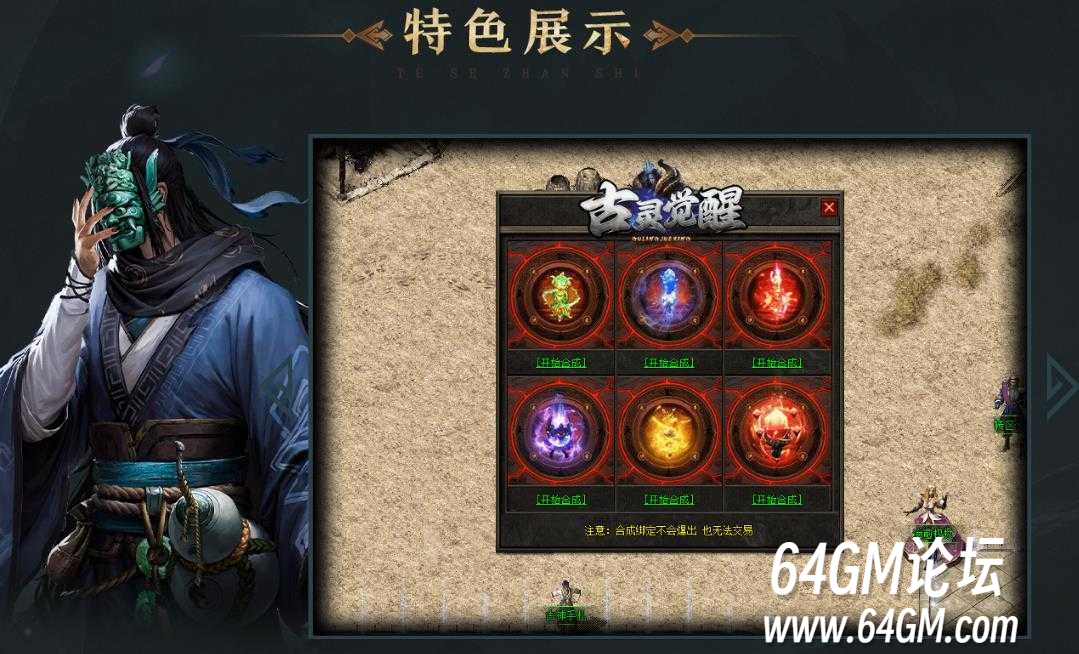 360截图20250718091025758.jpg