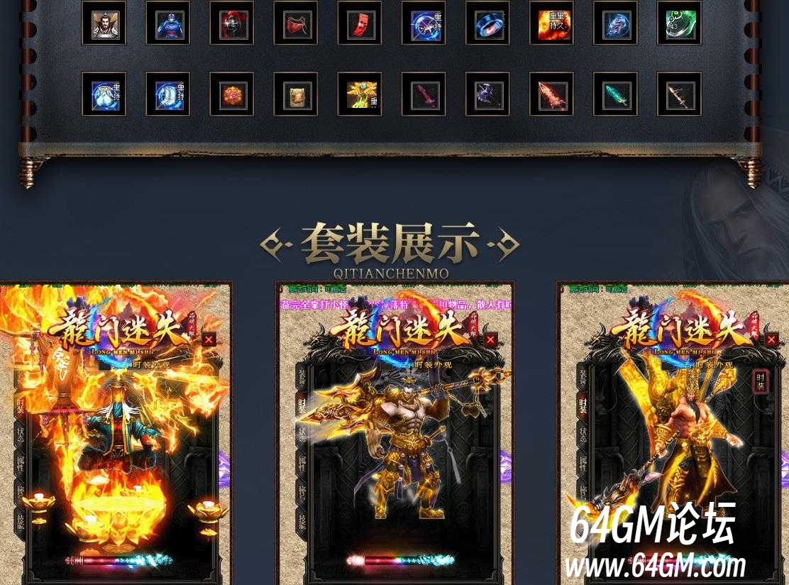 360截图20250719063047875.jpg