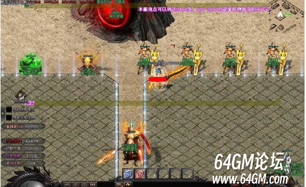 360截图20250719063147554.jpg