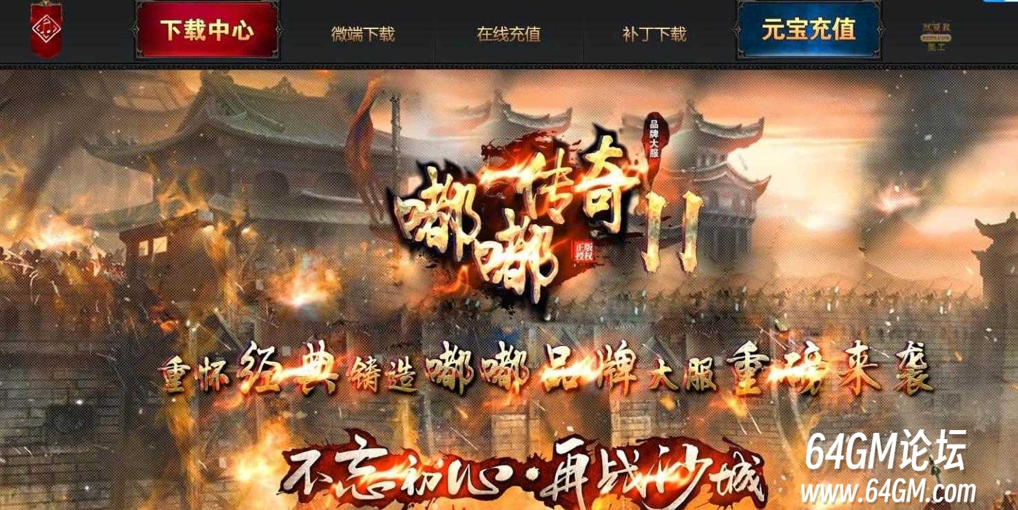 360截图20250720071918502.jpg