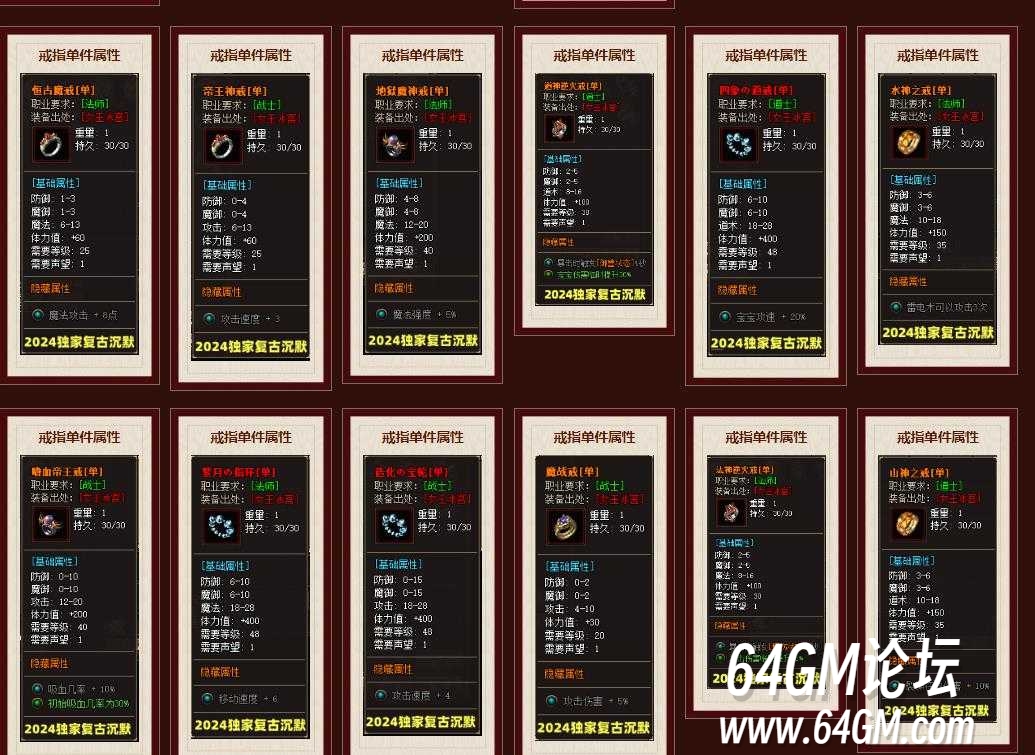 360截图20250720072611639.jpg