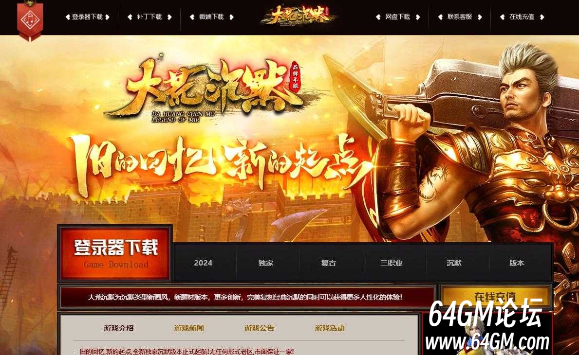 360截图20250720072600300.jpg
