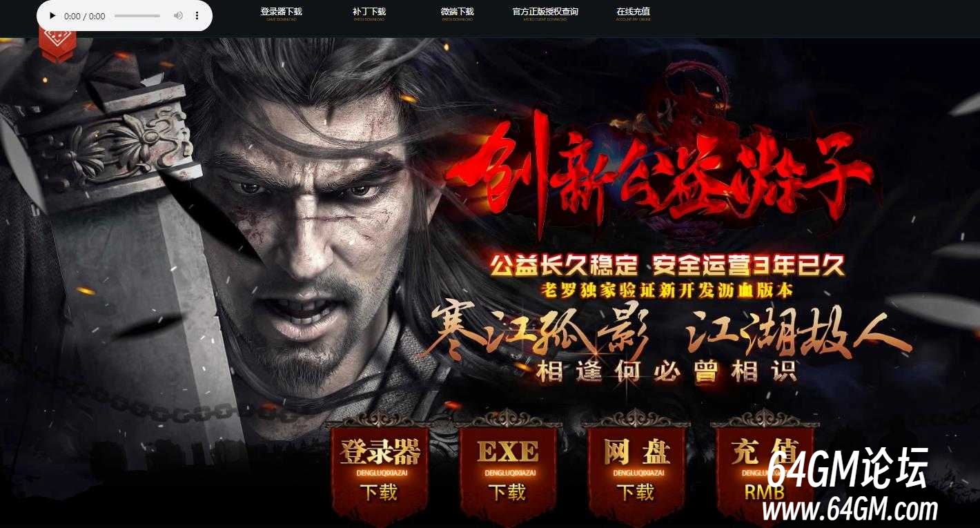 360截图20250720073344209.jpg