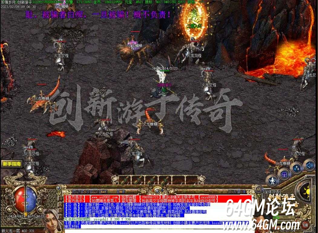 360截图20250720073356441.jpg