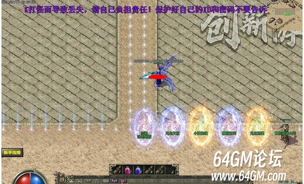 360截图20250720073424201.jpg