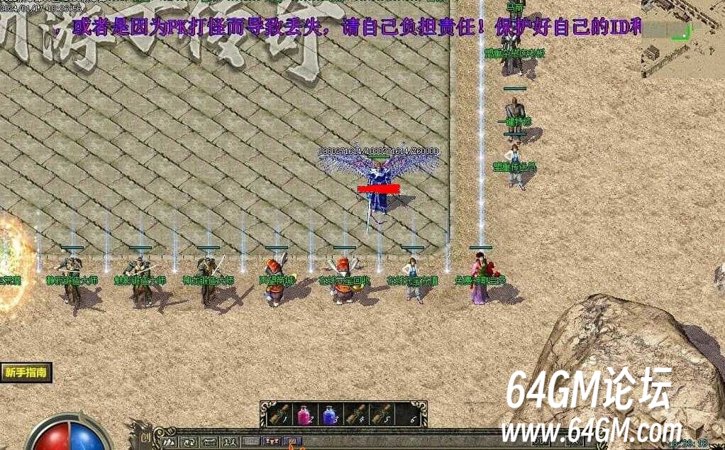 360截图20250720073412182.jpg