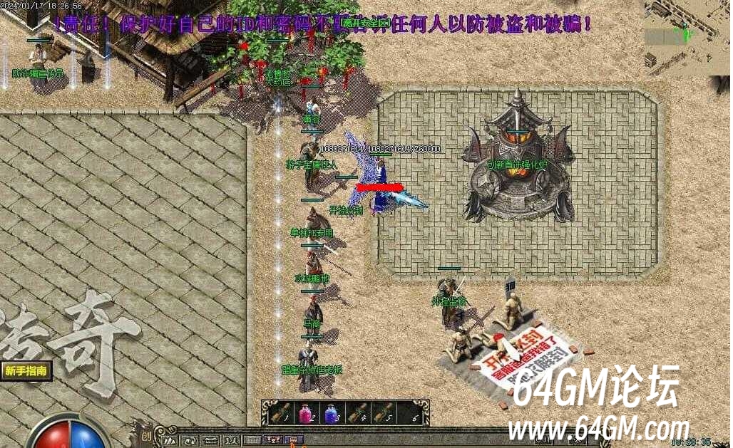 360截图20250720073447416.jpg