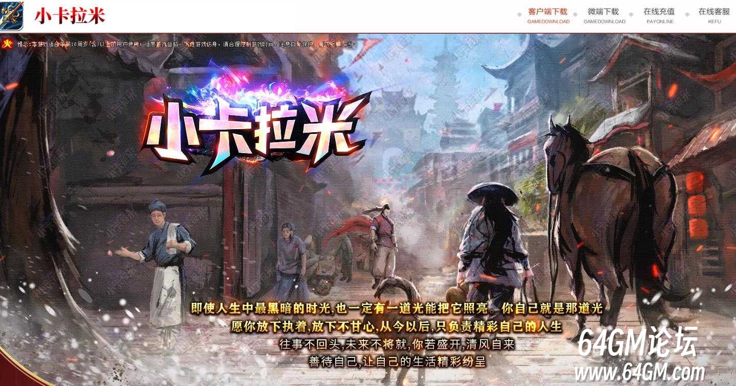 360截图20250721084149494.jpg