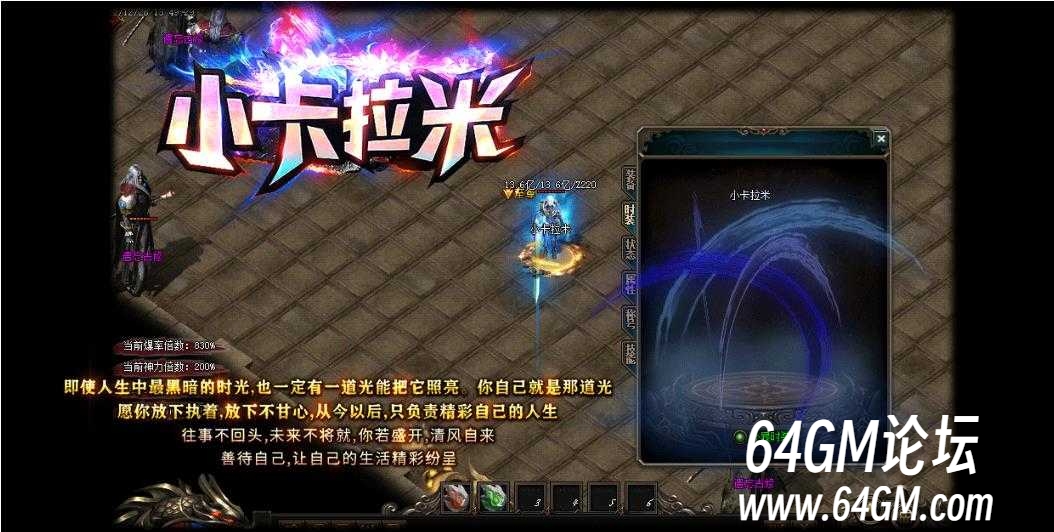 360截图20250721084206523.jpg