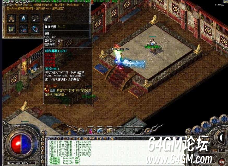 360截图20250721085121852.jpg