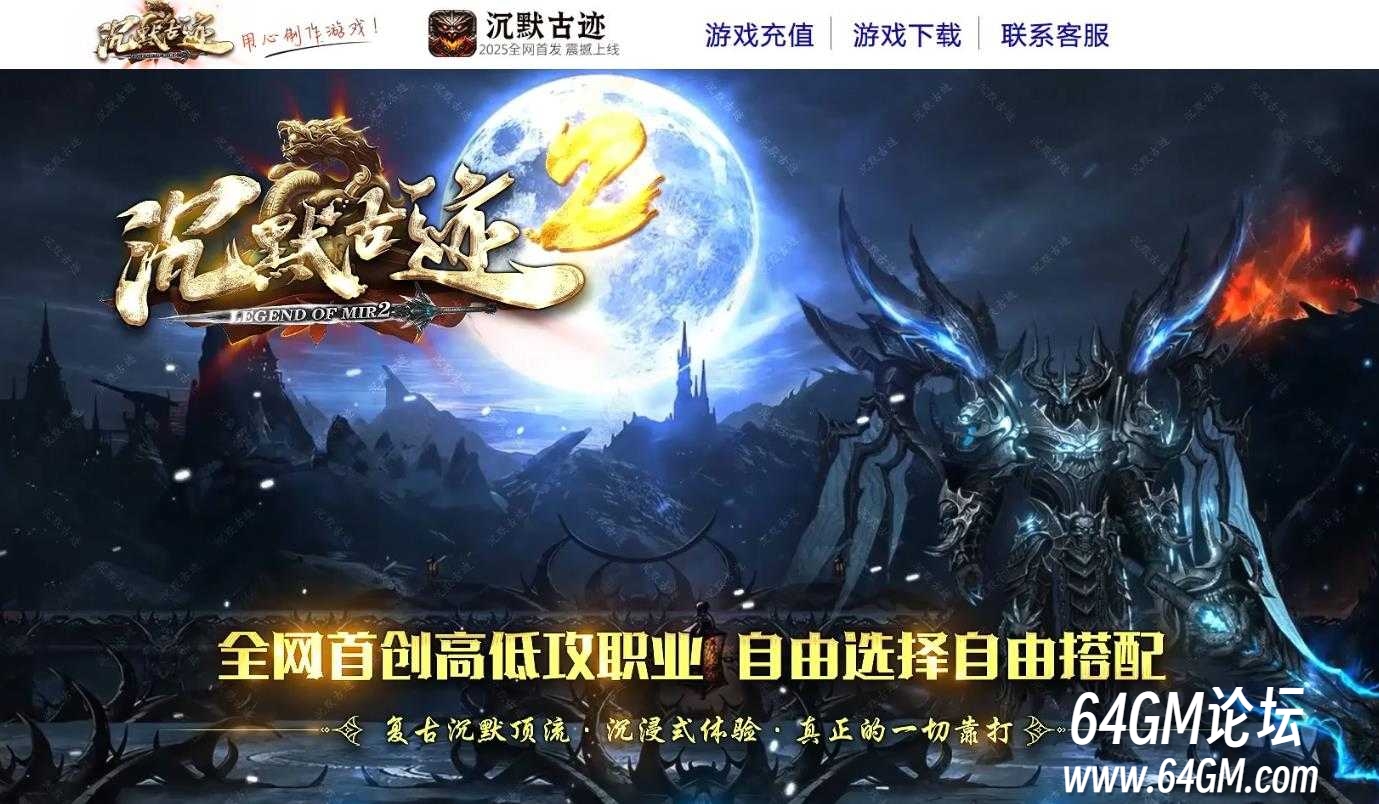 360截图20250721085925380.jpg