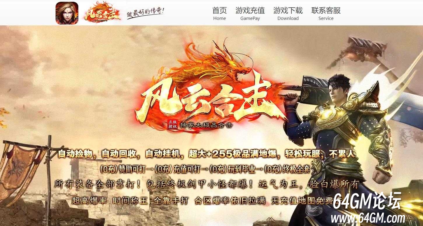 360截图20250722091057234.jpg