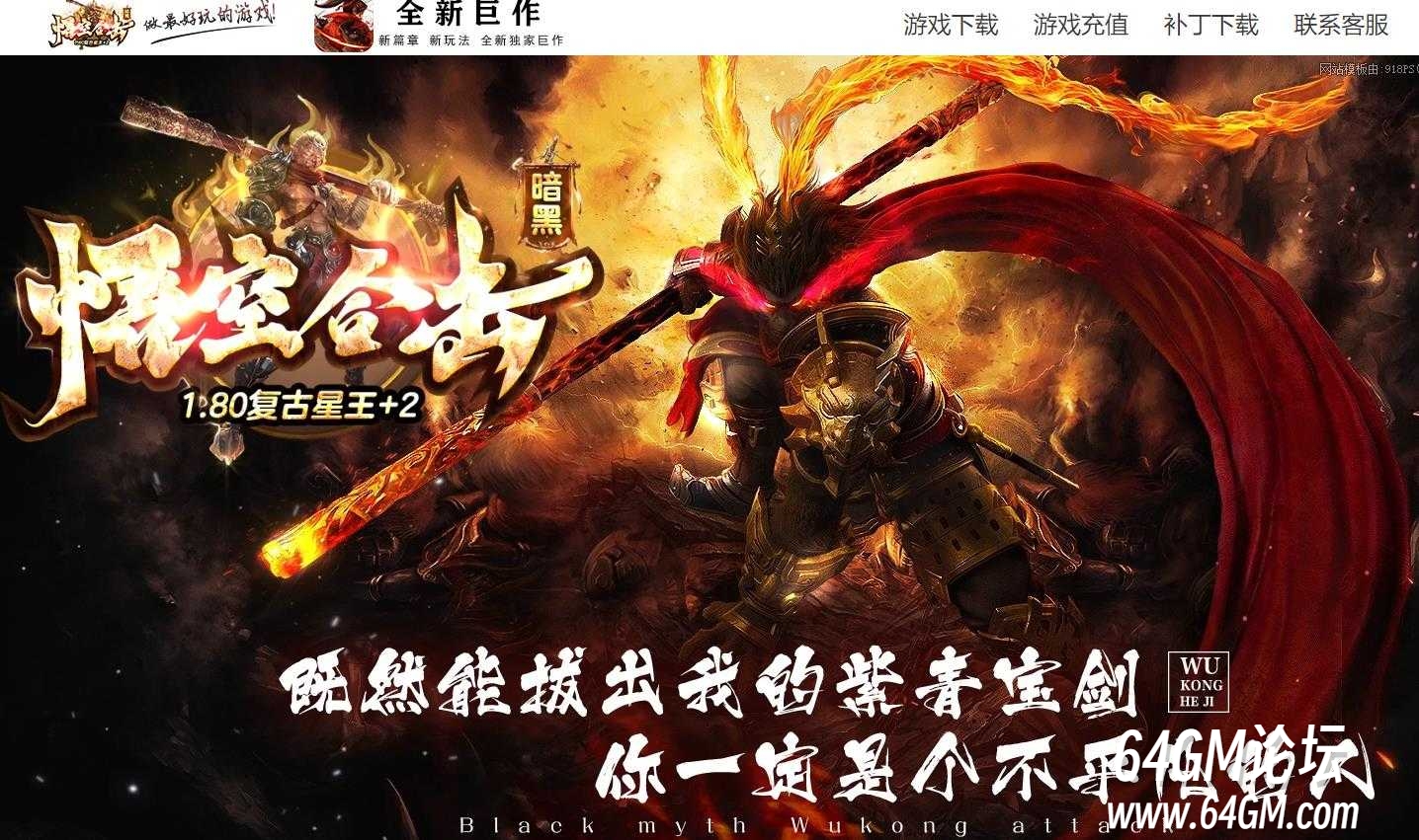 360截图20250722092001043.jpg