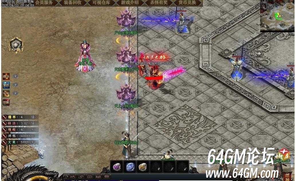 360截图20250722093610344.jpg