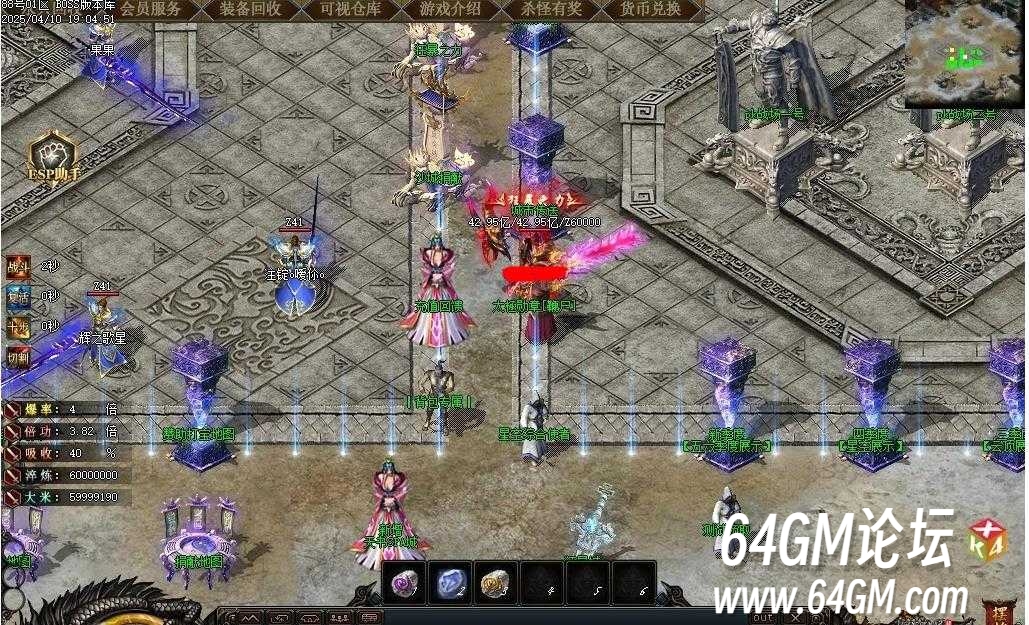 360截图20250722093559191.jpg