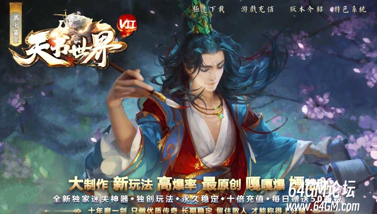 360截图20250722093530509.jpg
