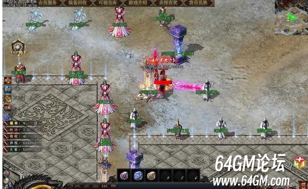 360截图20250722093622053.jpg