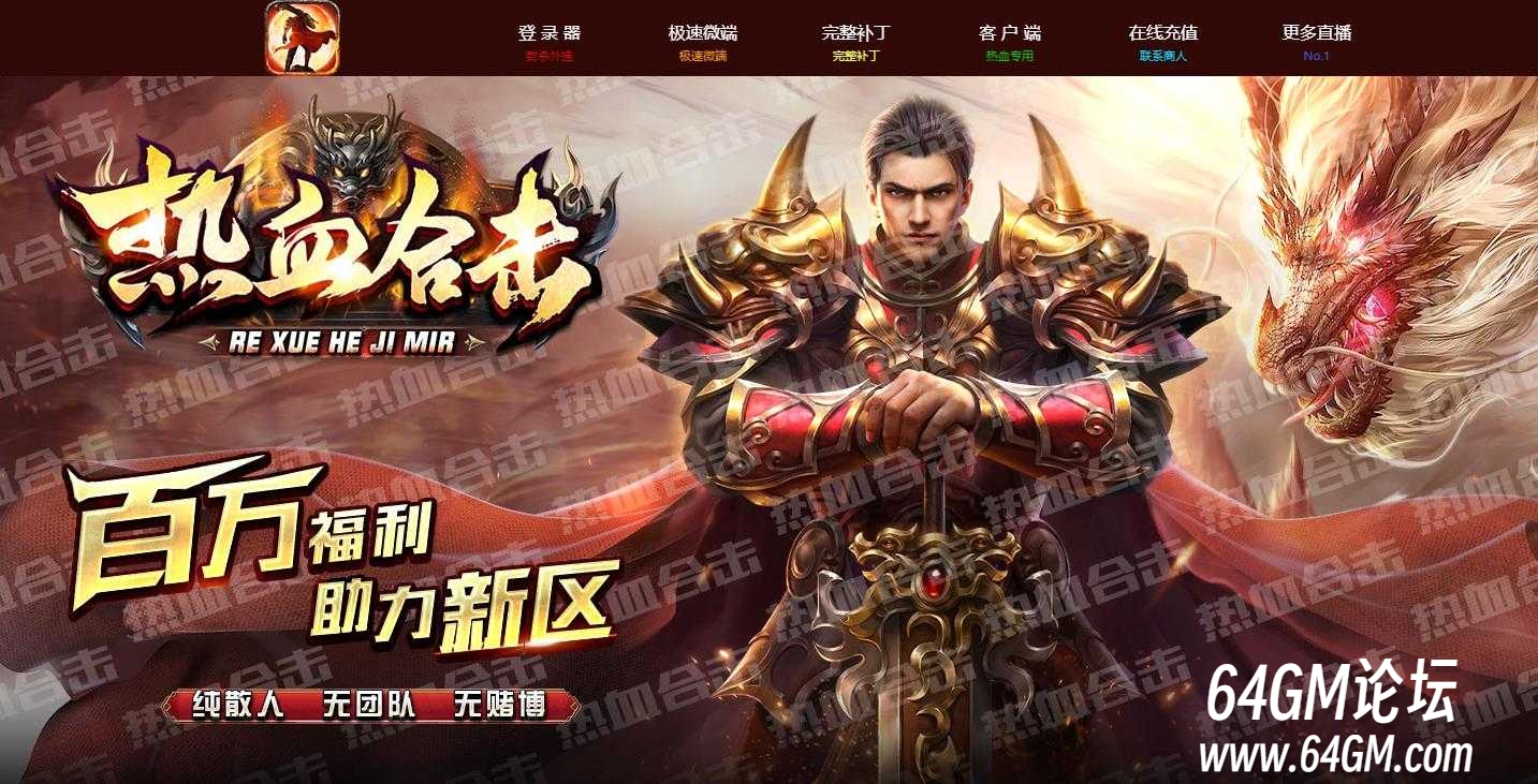 360截图20250723083133389.jpg