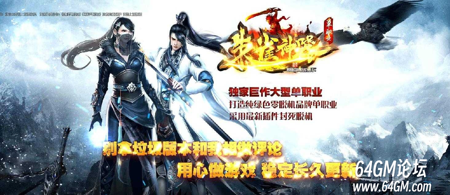 360截图20250724084605097.jpg