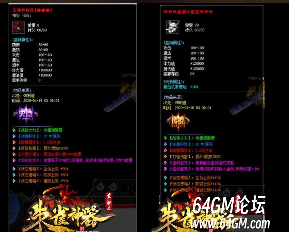 360截图20250724084616951.jpg