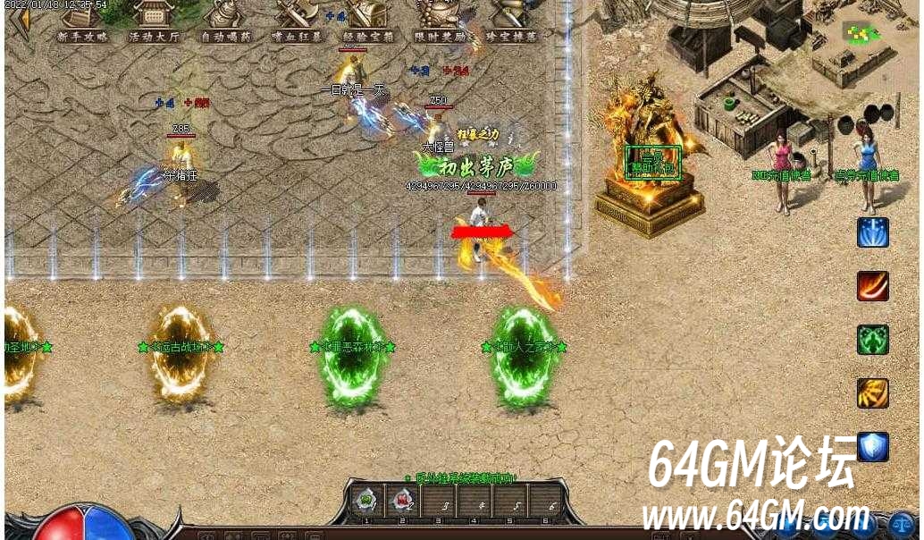 360截图20250724084632793.jpg