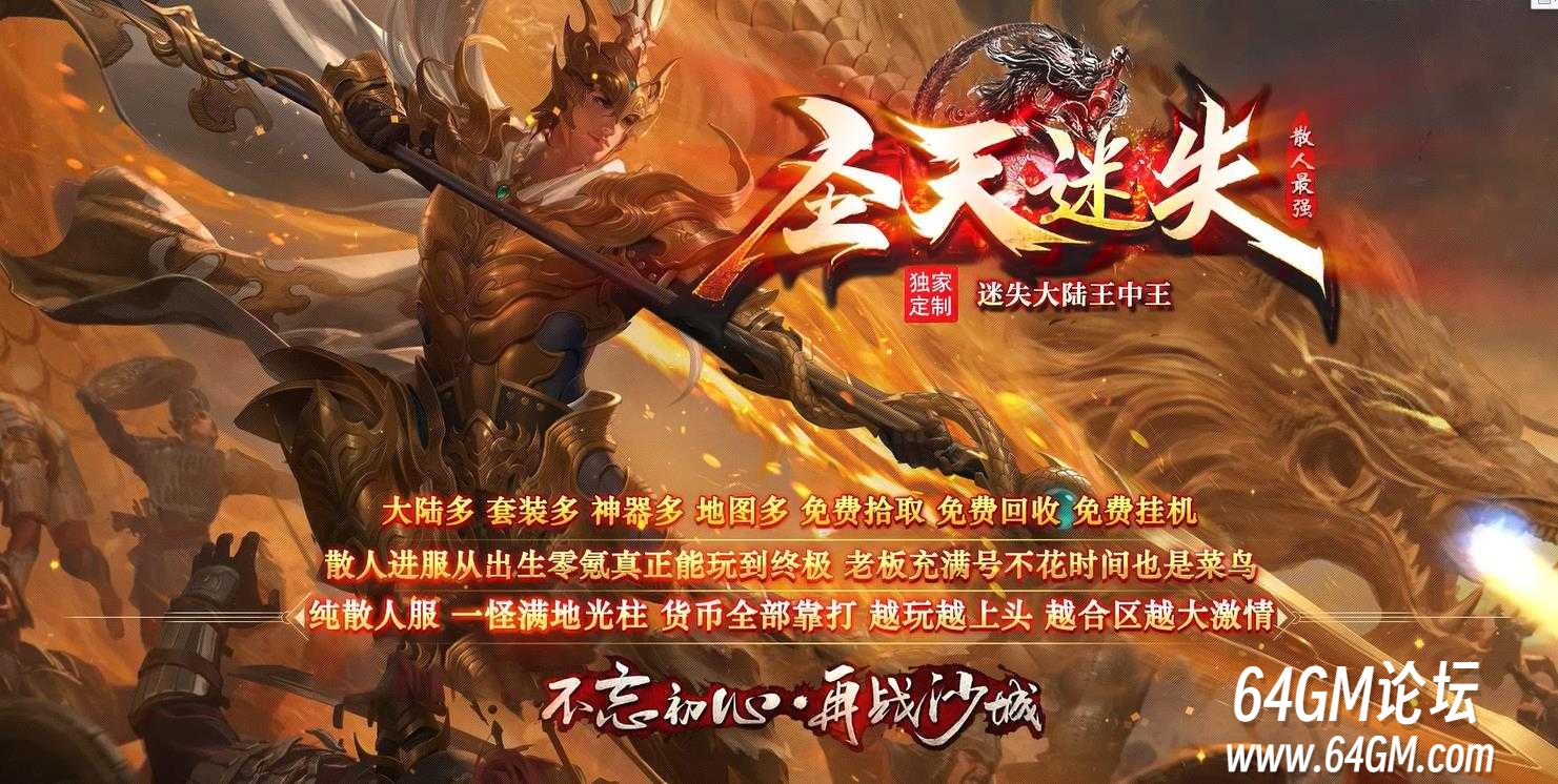 360截图20250724085420187.jpg