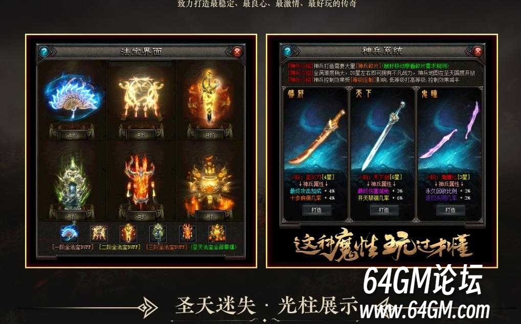 360截图20250724085436600.jpg