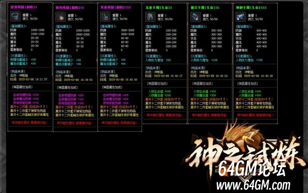 360截图20250725082646892.jpg