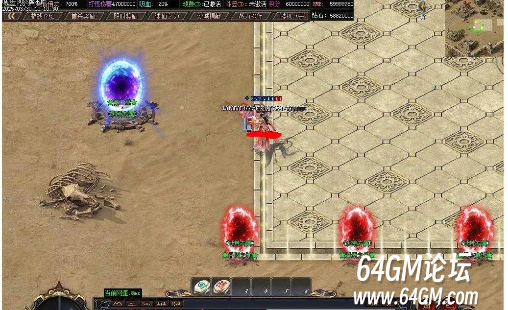 360截图20250725083434099.jpg