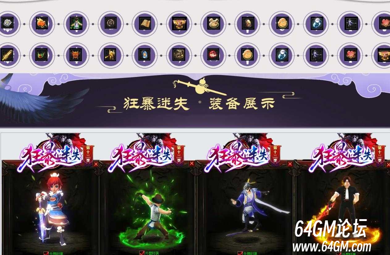 360截图20250725084028866.jpg