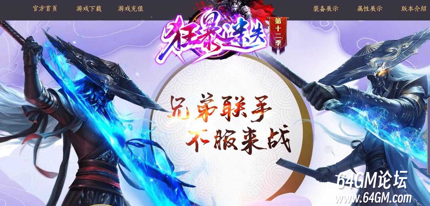360截图20250725084019609.jpg
