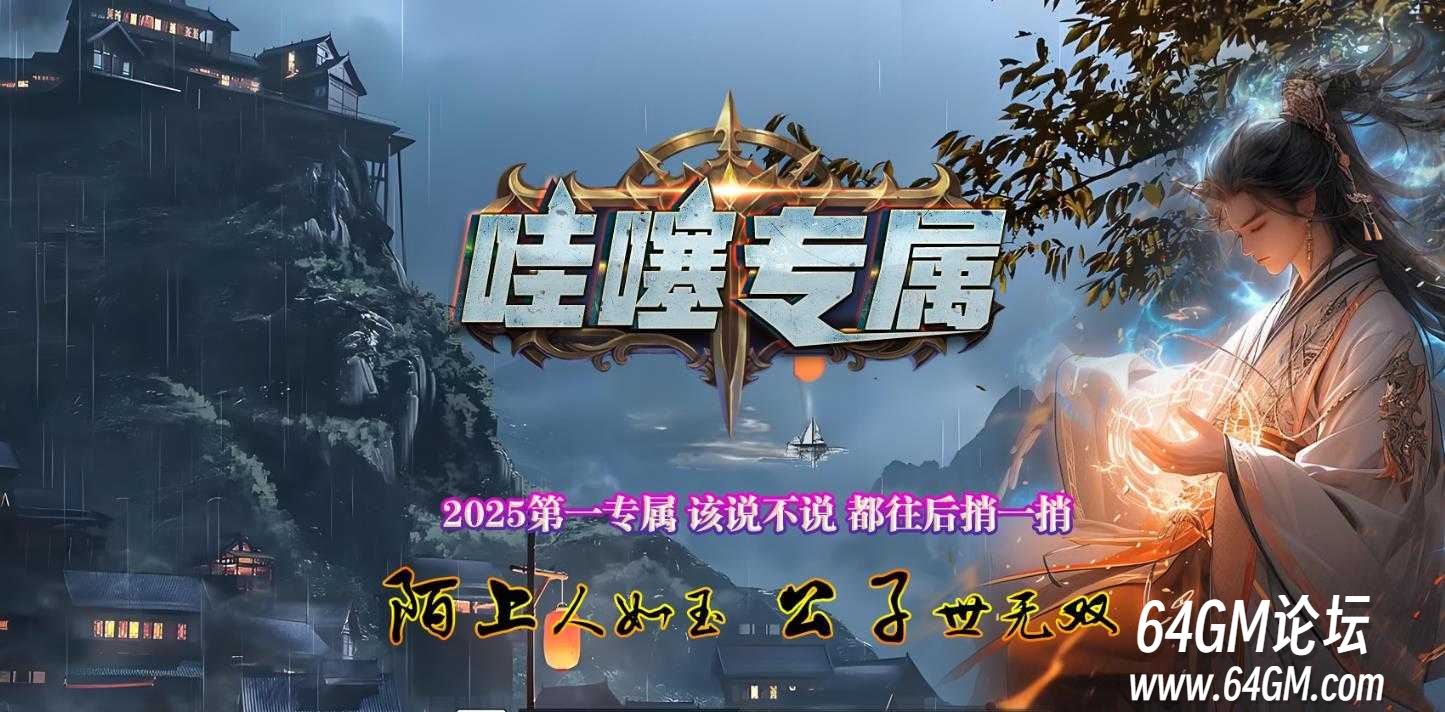 360截图20250726094651631.jpg