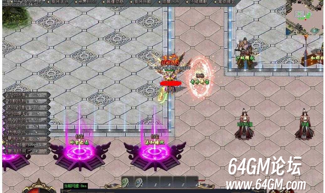 360截图20250726094723684.jpg