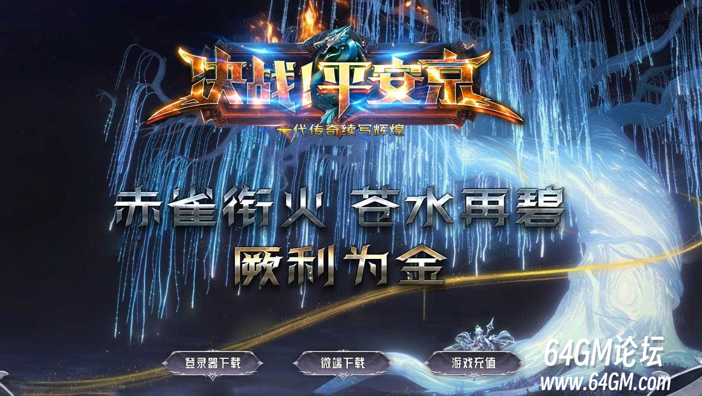 360截图20250726095330794.jpg