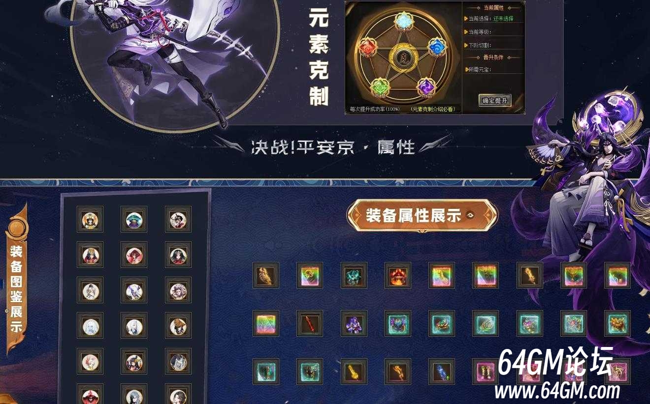 360截图20250726095340868.jpg