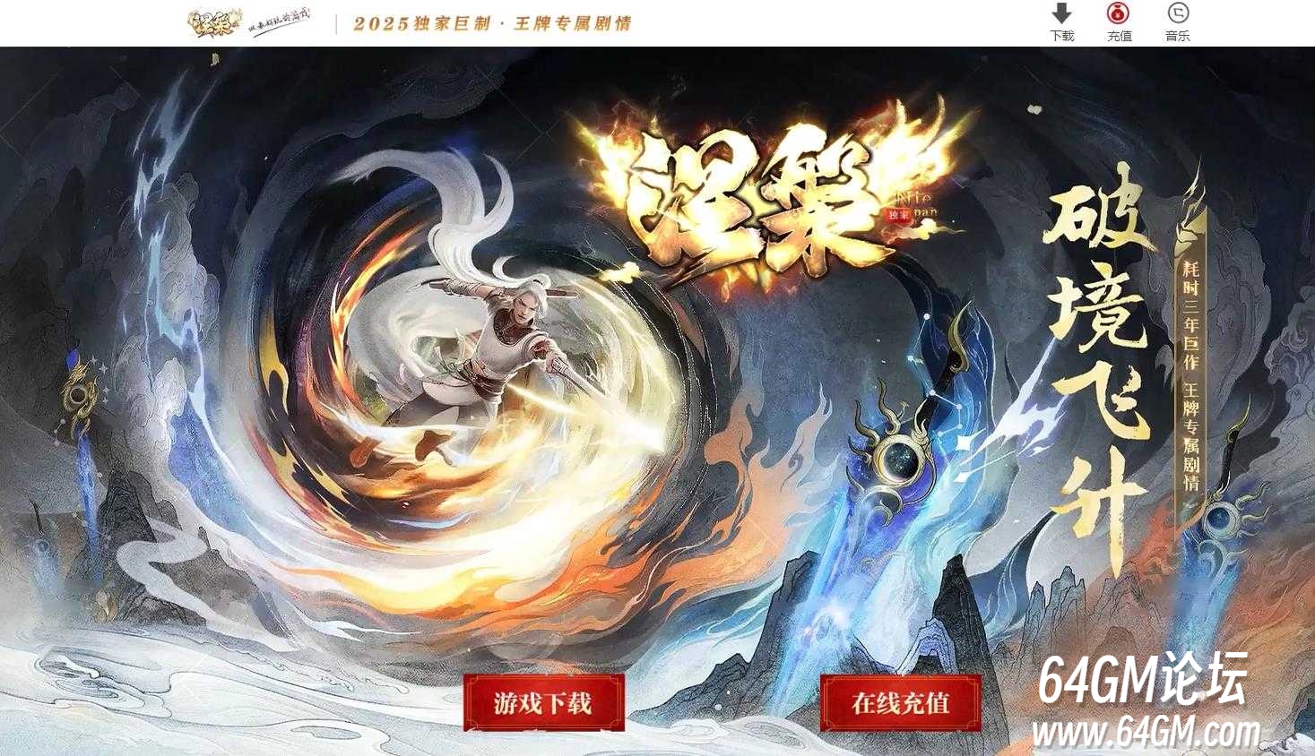 360截图20250726100102334.jpg