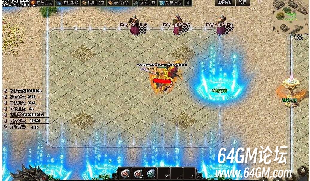 360截图20250726100153766.jpg
