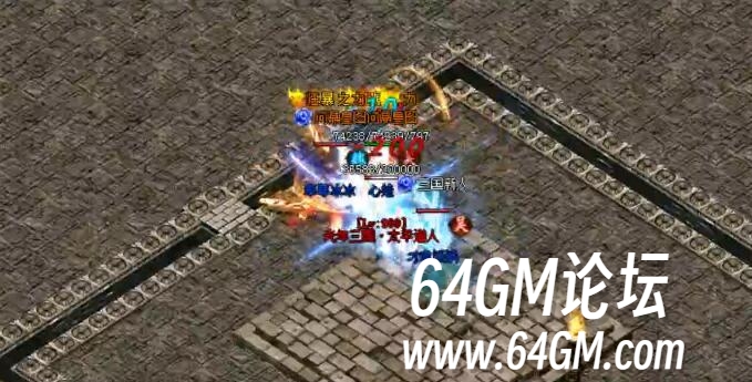 GOM引擎版本中如何给字符串增加空格的脚本命令？
