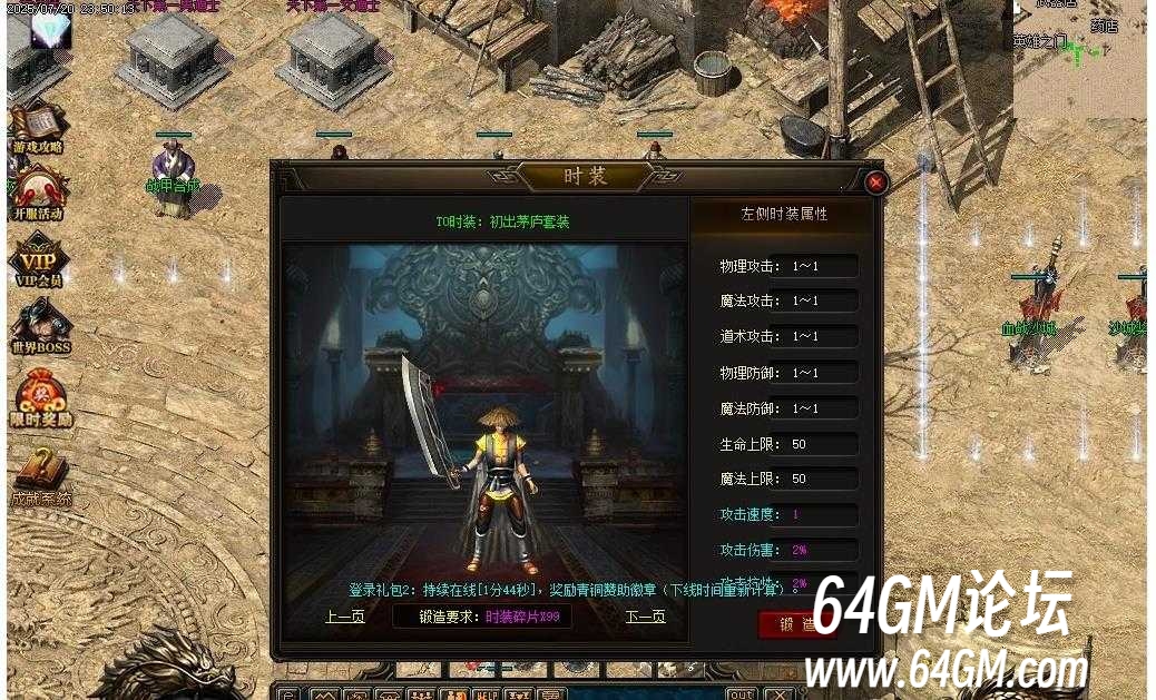 360截图20250727085054858.jpg