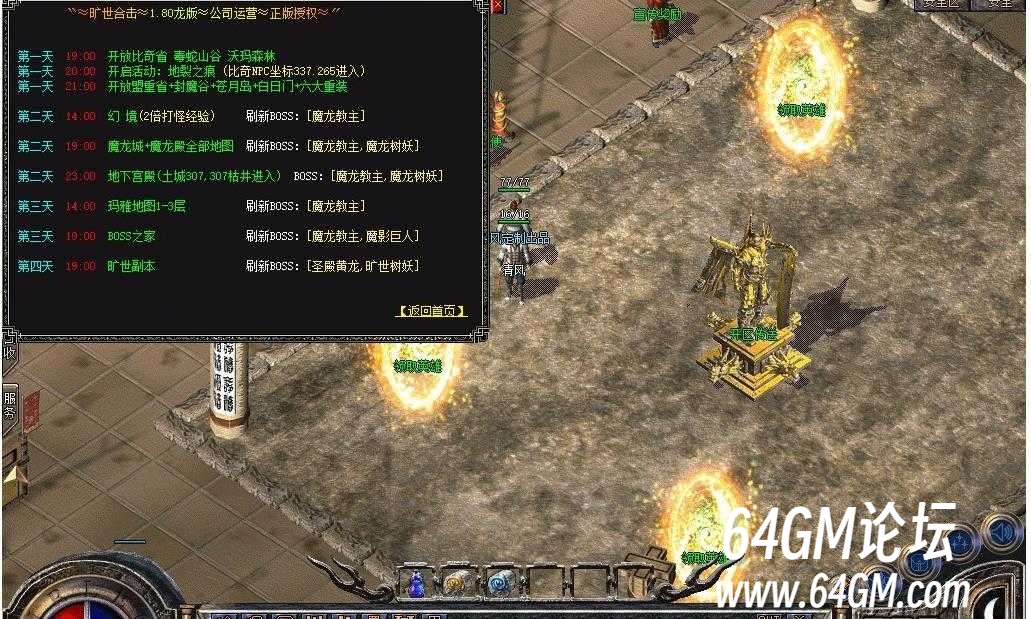 360截图20250727090544267.jpg