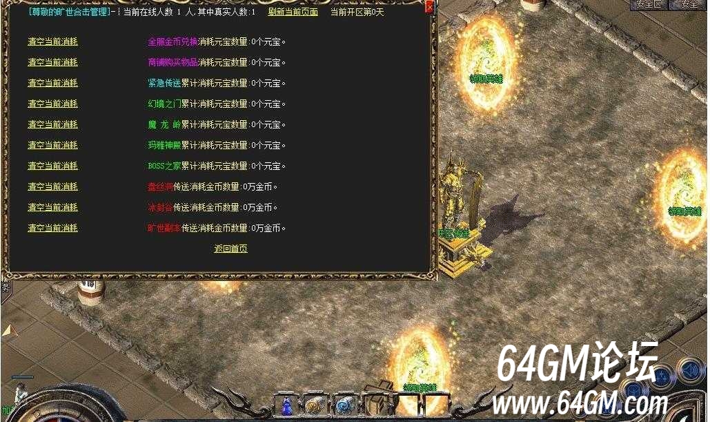 360截图20250727090629203.jpg