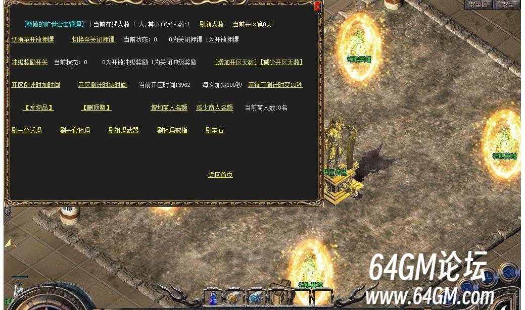 360截图20250727090611113.jpg