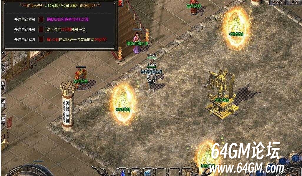 360截图20250727090535592.jpg