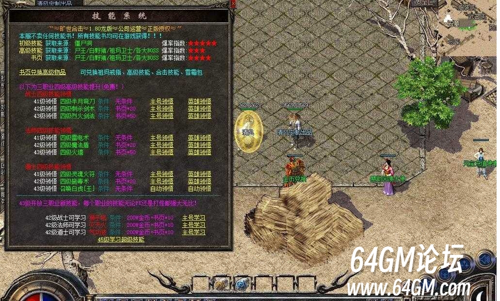 360截图20250727090707165.jpg