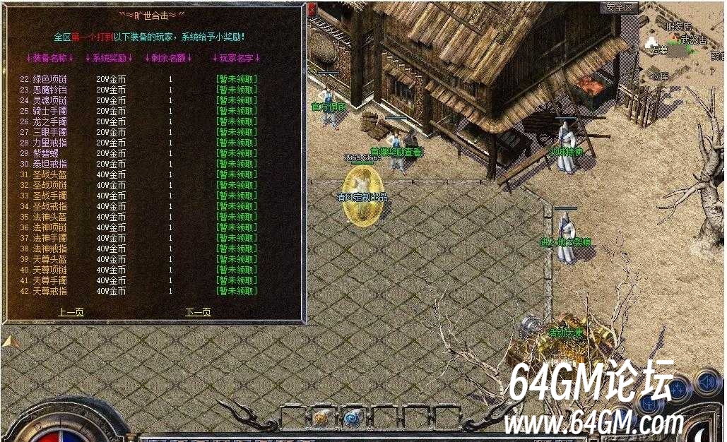 360截图20250727090649444.jpg