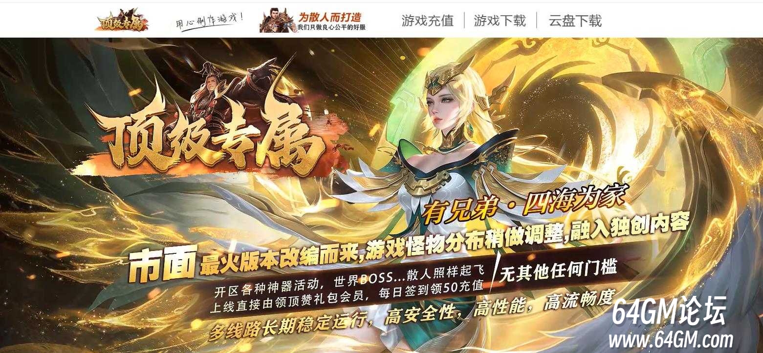 360截图20250728081902886.jpg