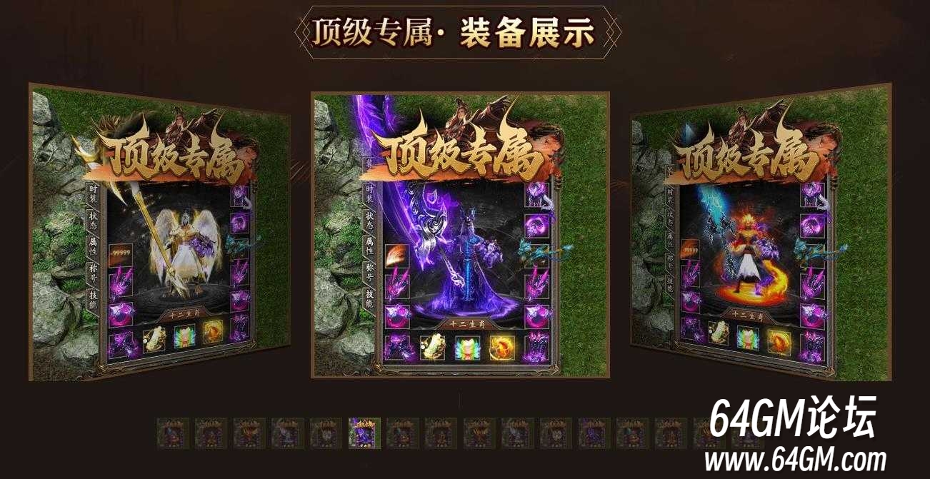 360截图20250728081909030.jpg