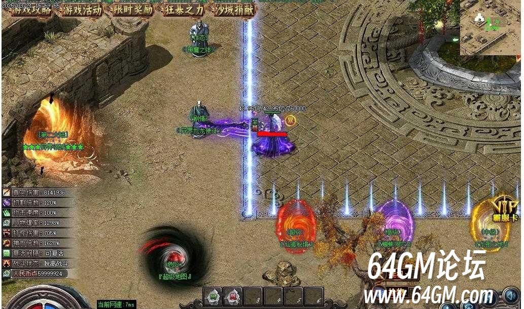360截图20250728081936058.jpg