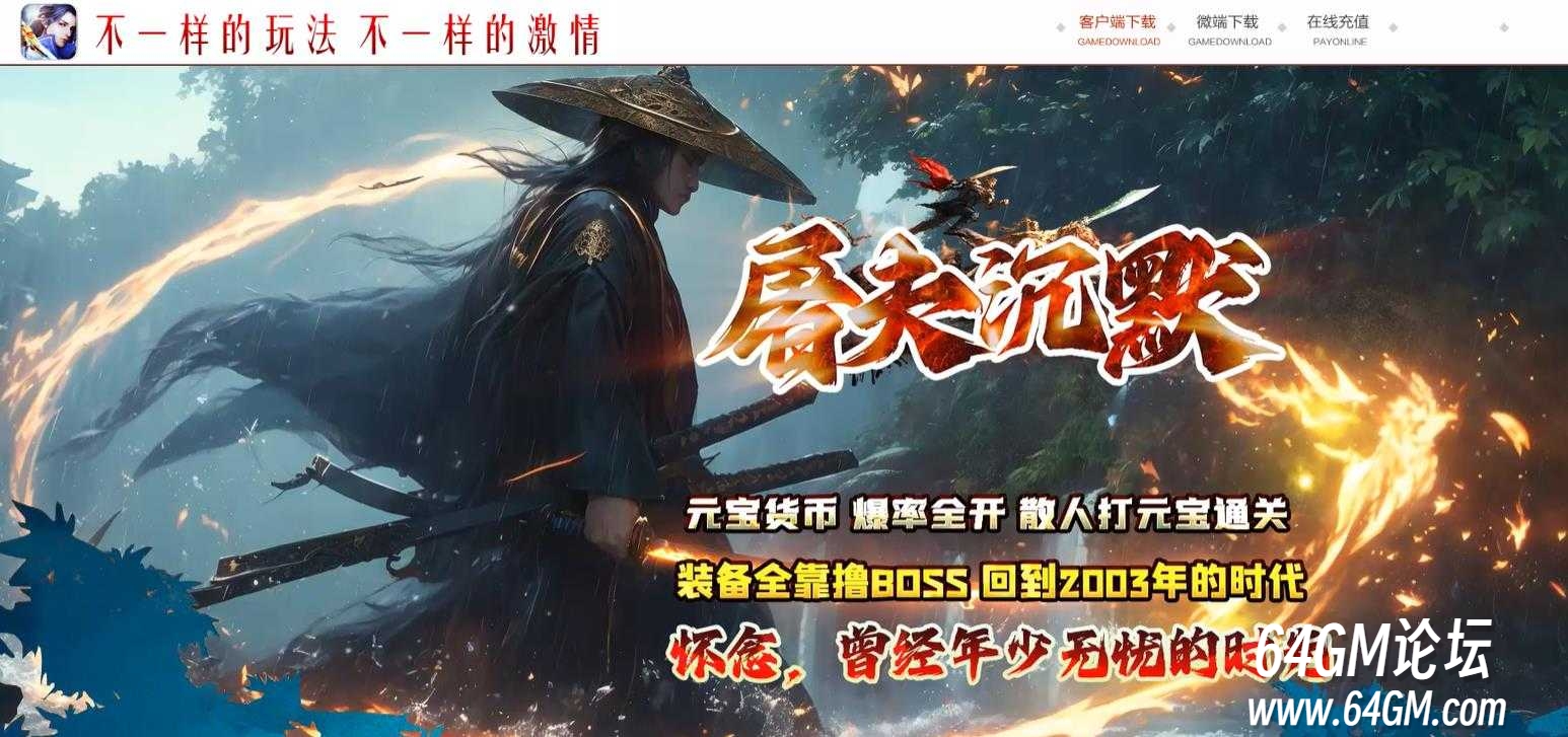 360截图20250728082520606.jpg