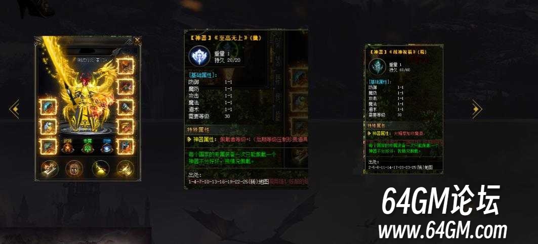 360截图20250729084619742.jpg